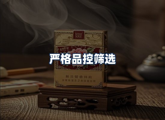 直发优势